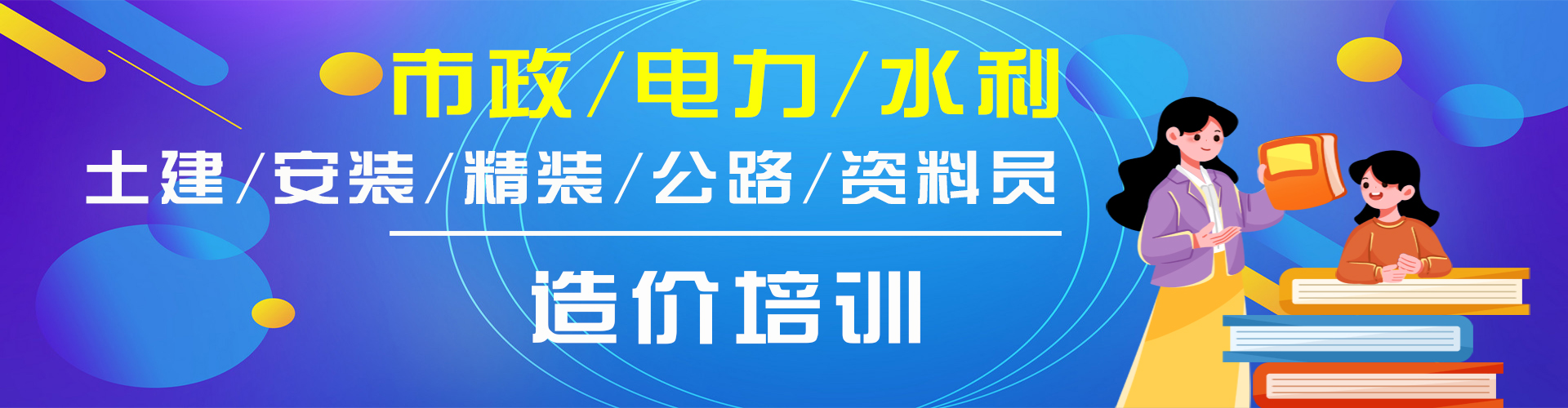 起重鏈條|手拉葫蘆|G80起重鏈條|100級起重鏈條|起重鏈條索具